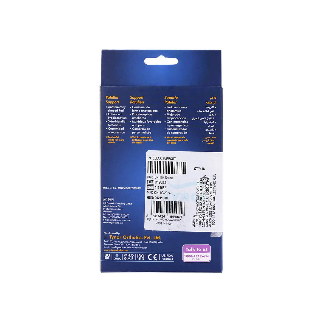 Tynor Pattelar Support-D19 UN +4