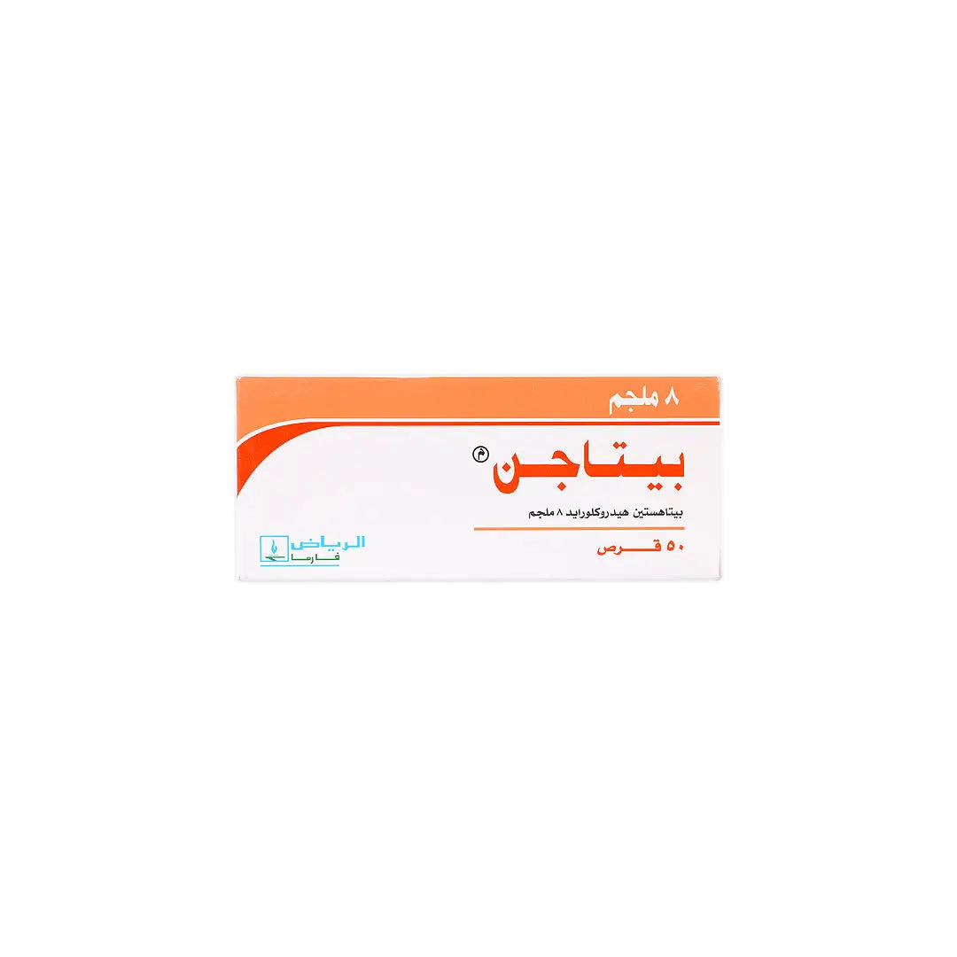 Betagen 8 Mg 50 Tab
