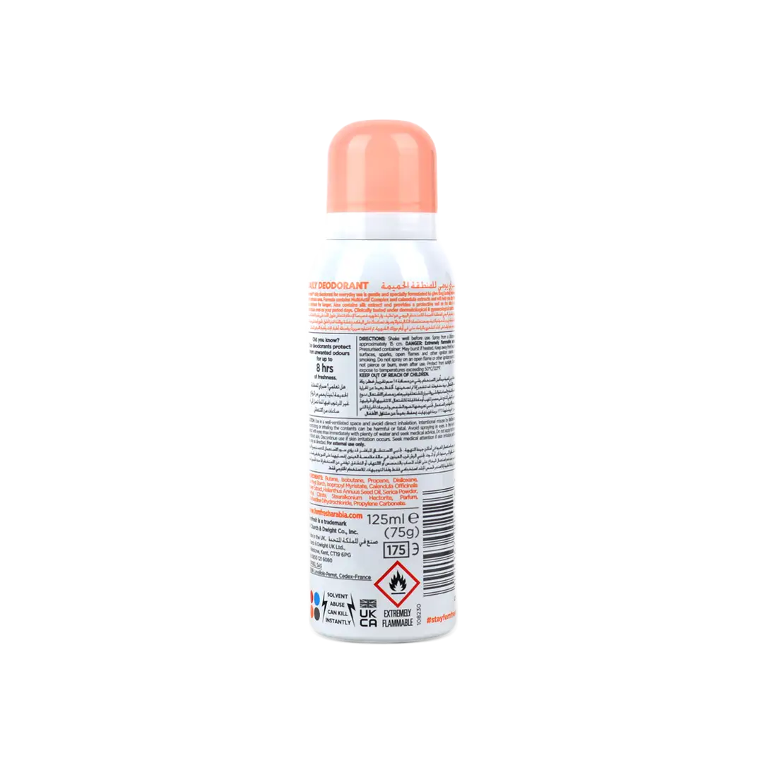 Femfresh Freshness Deodorant Spray 125Ml