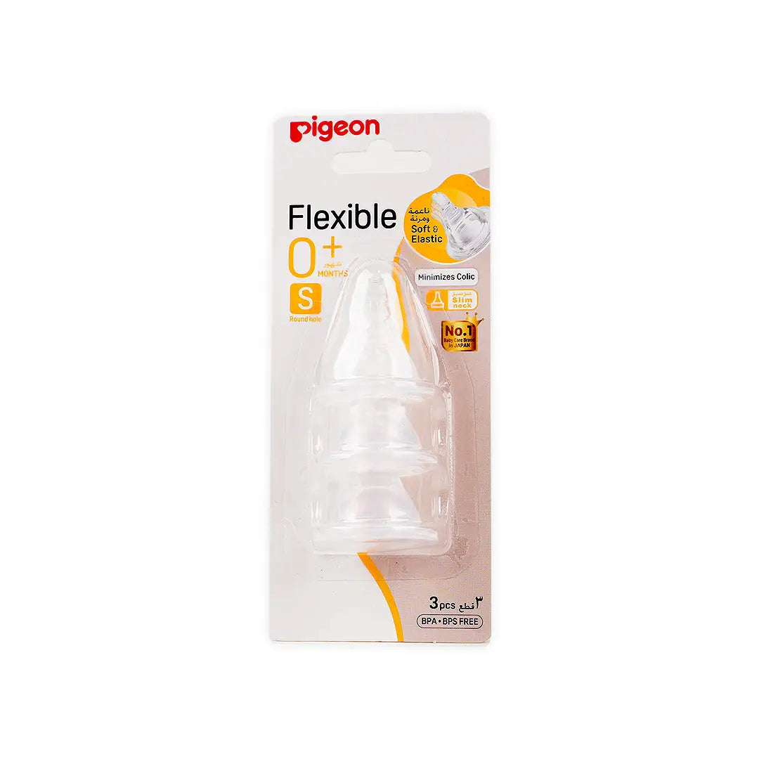 30842-Pigeon Peristaltic Nipple Sm 3Pcs-17342