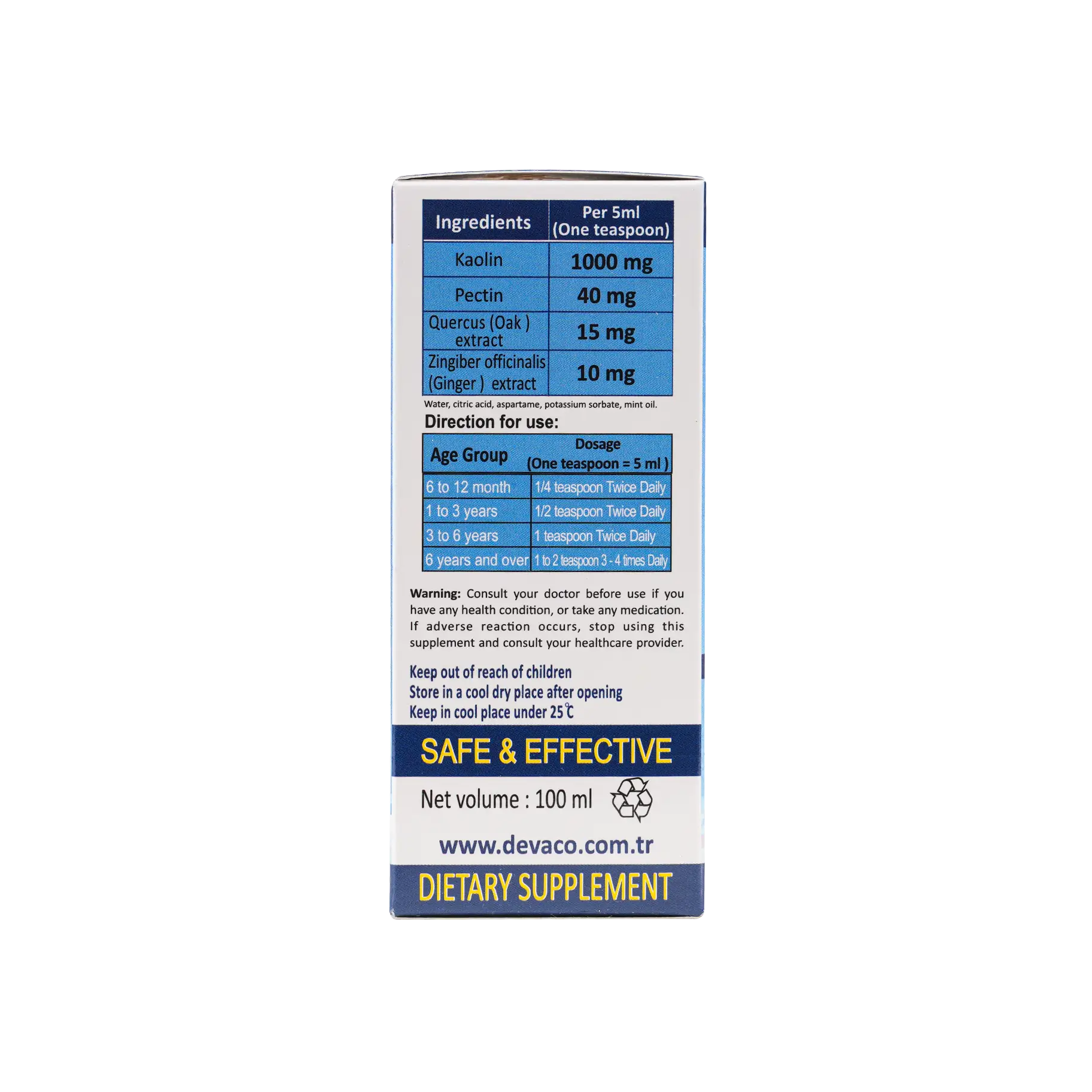 Diyaren Diarrhea Syrup 100Ml