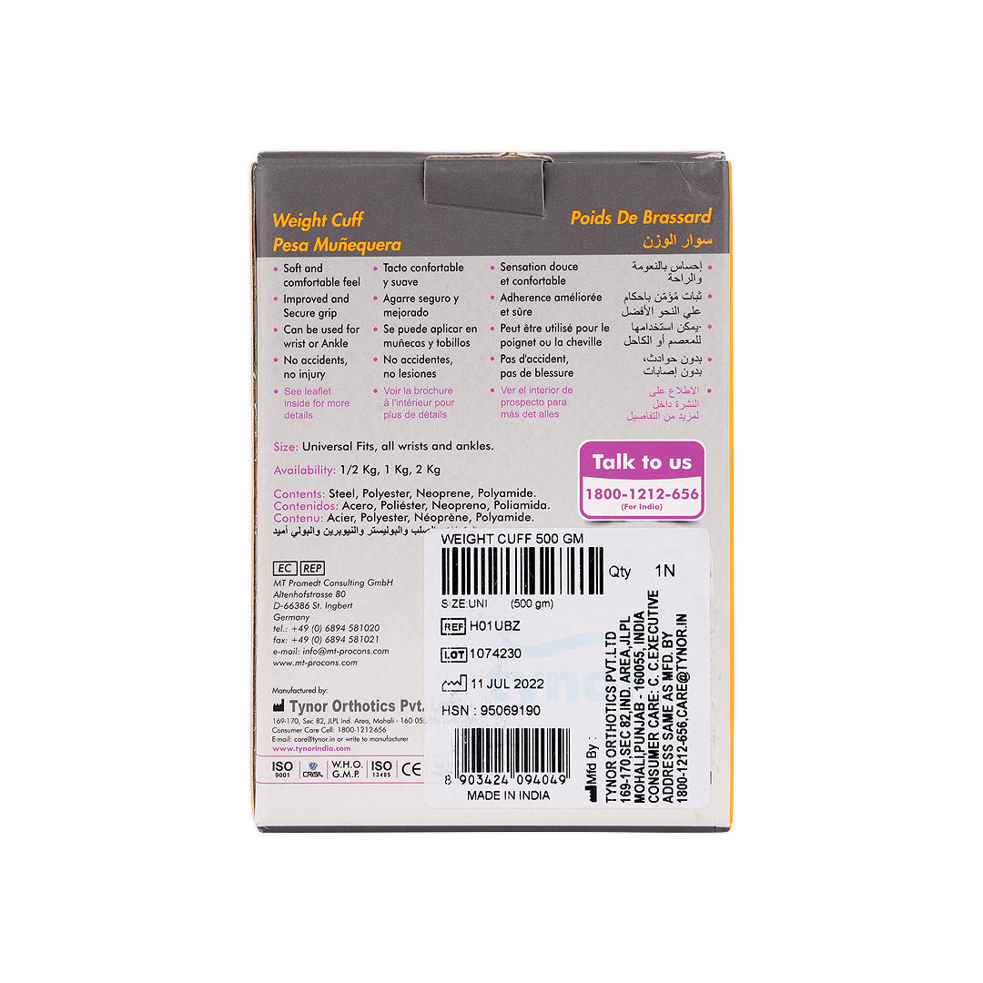 Tynor Weight Cuff 0.5kg-H01 +5