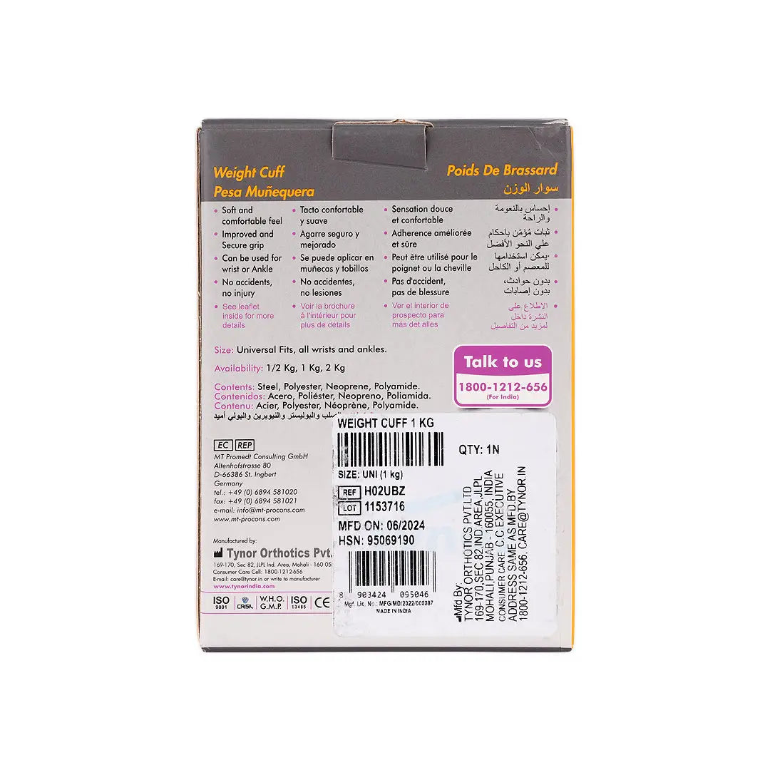 Tynor Weight Cuff 1kg-H02 +5