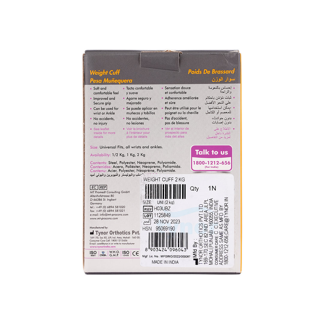Tynor Weight Cuff 2kg-H03 +5
