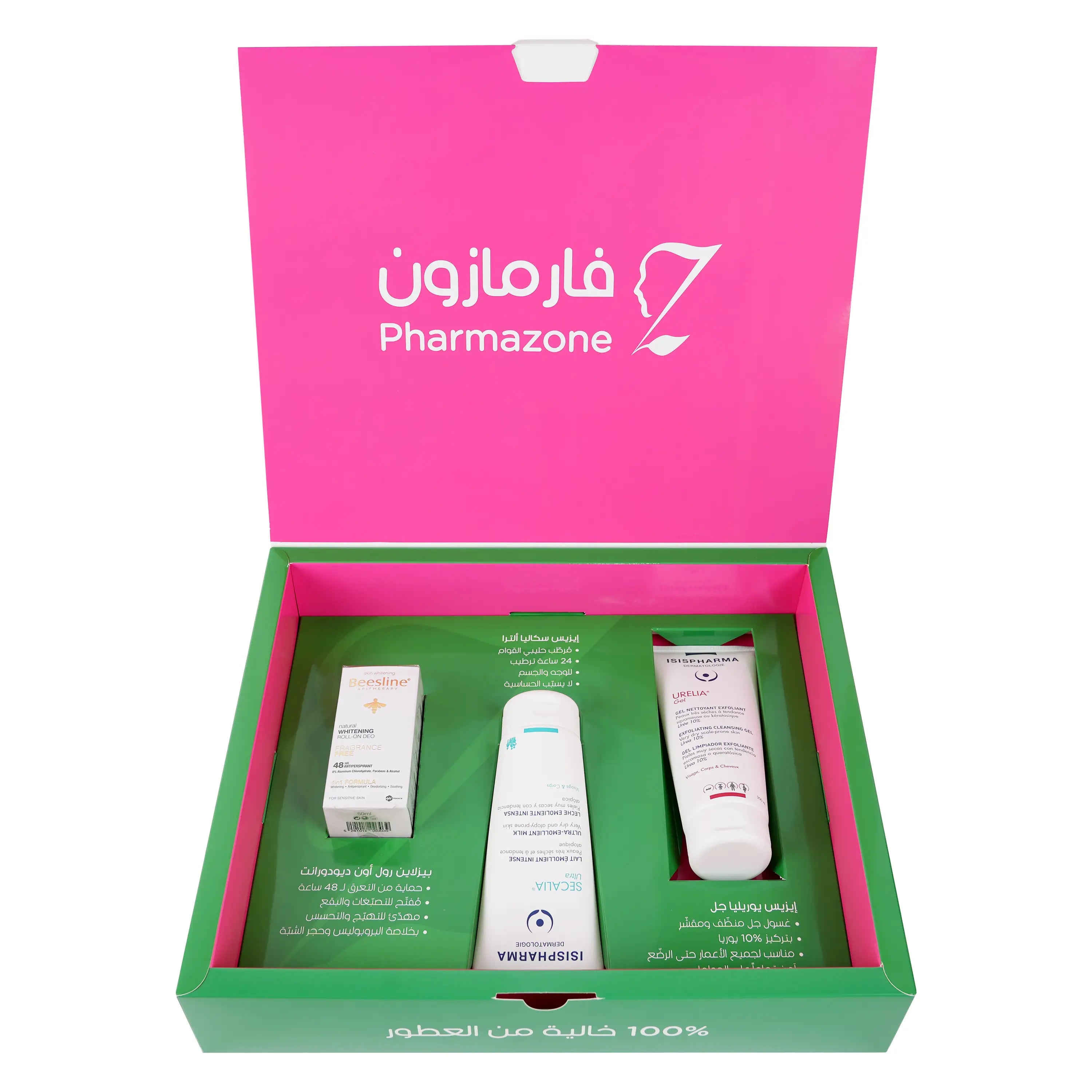 Pharmazone Hajj & Umrah Kit