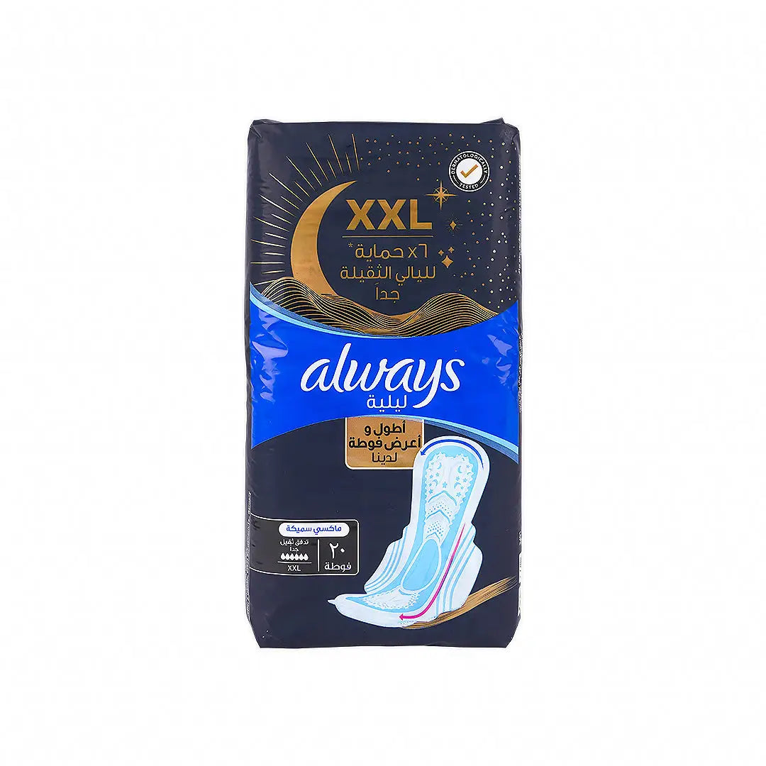 31137-Always Dreamzzz Maxi Thick XXL 20 Pad