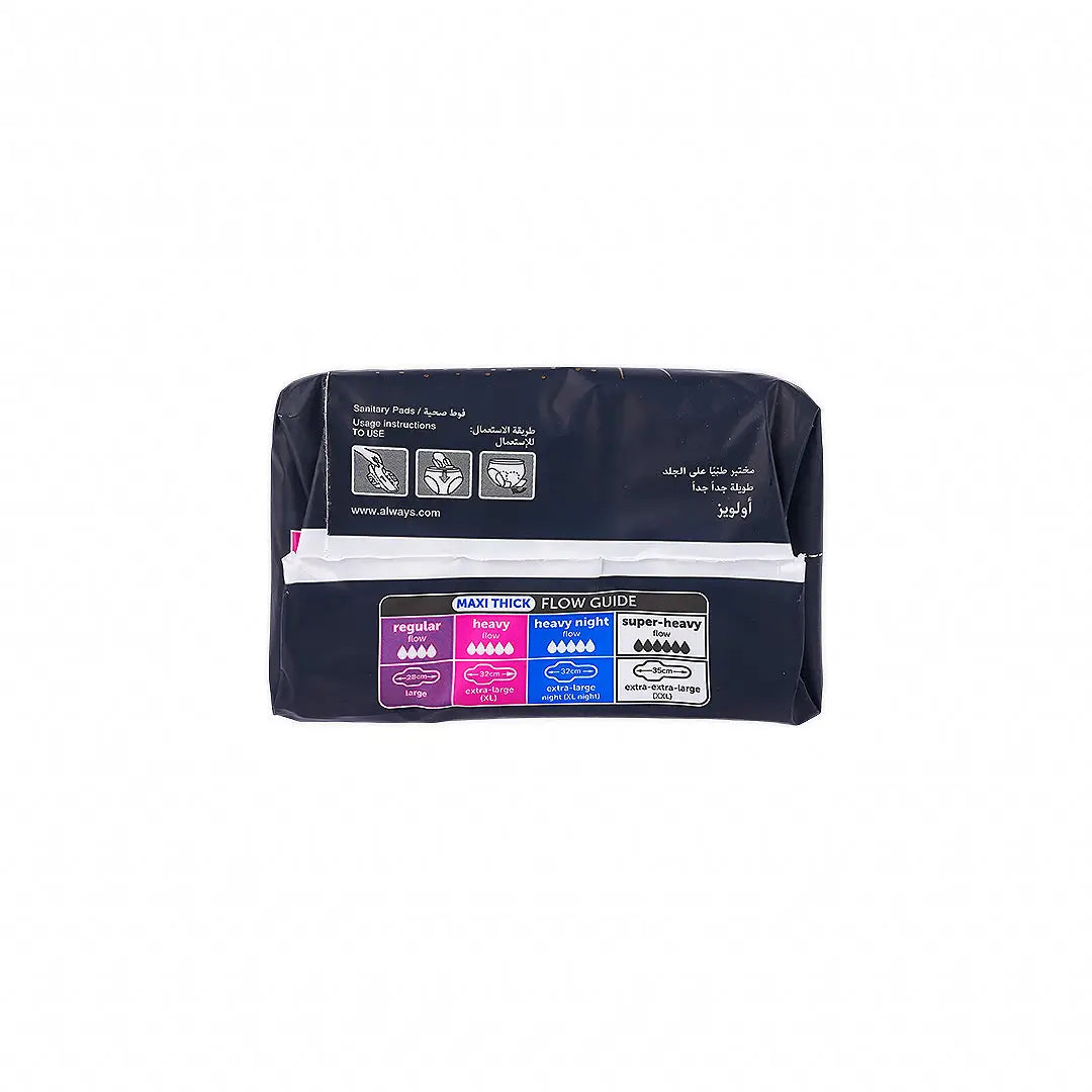 Always Dreamzzz Maxi Thick XXL 20 Pad