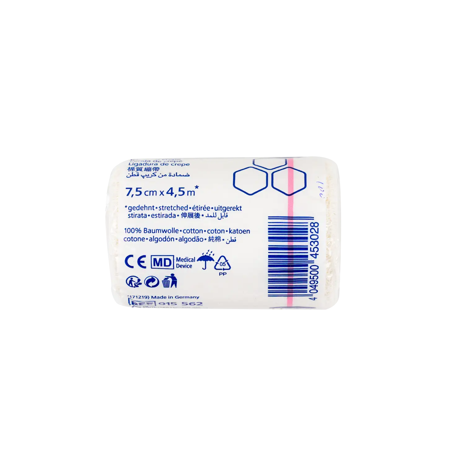 Hartmann Hospicrepe 7.5cmx4.5m 1pc