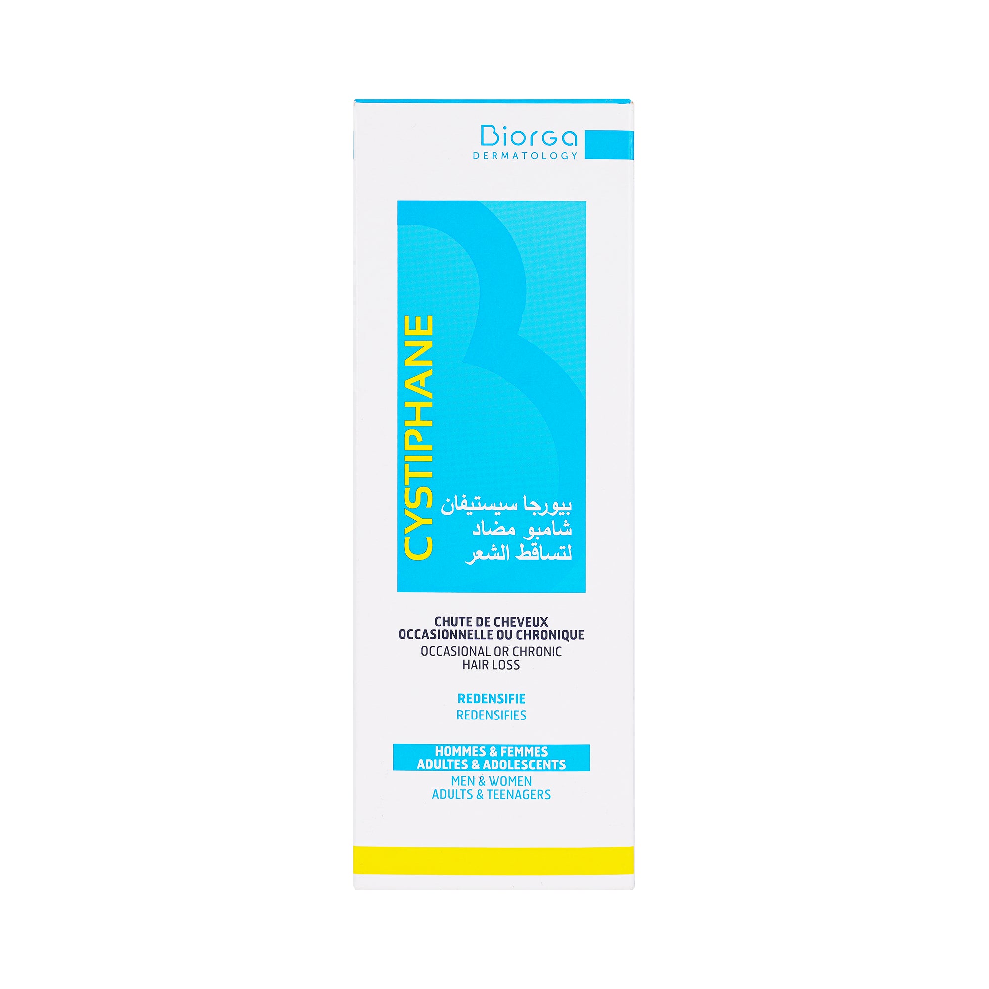 31181-Cystiphane Bailleul Anti-Hair Loss Shampoo 200ml +5
