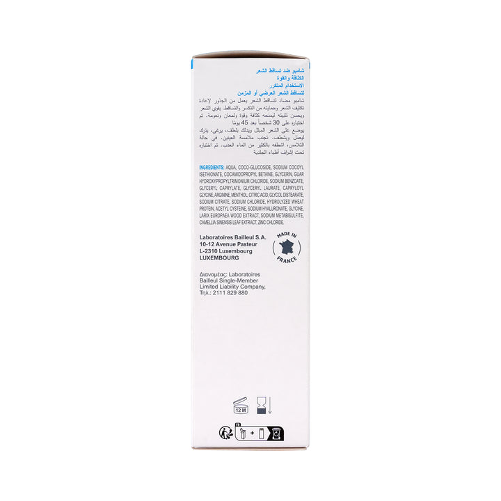 31181-Cystiphane Bailleul Anti-Hair Loss Shampoo 200ml +7