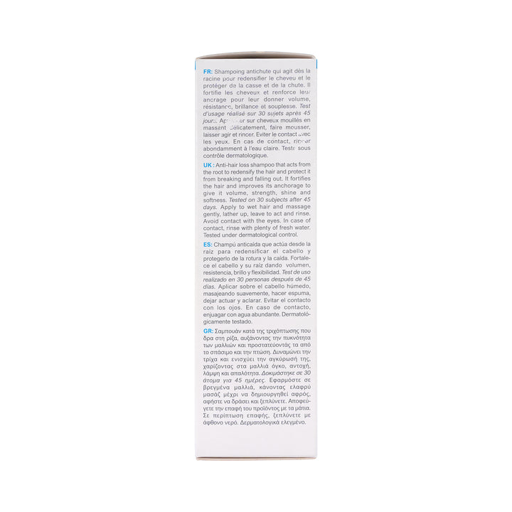 31181-Cystiphane Bailleul Anti-Hair Loss Shampoo 200ml +6