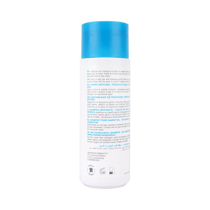 31181-Cystiphane Bailleul Anti-Hair Loss Shampoo 200ml +2