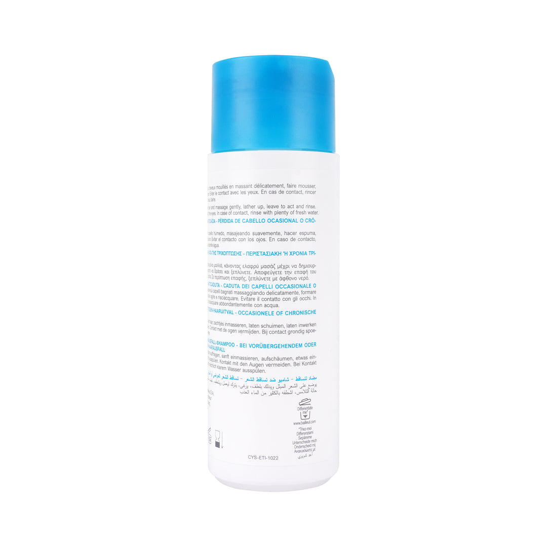 31181-Cystiphane Bailleul Anti-Hair Loss Shampoo 200ml +1