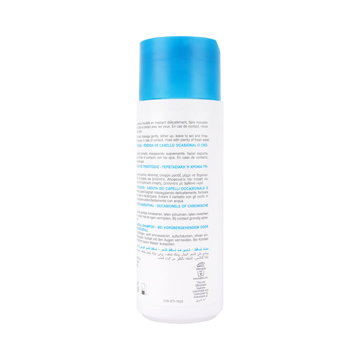 31181-Cystiphane Bailleul Anti-Hair Loss Shampoo 200ml +1