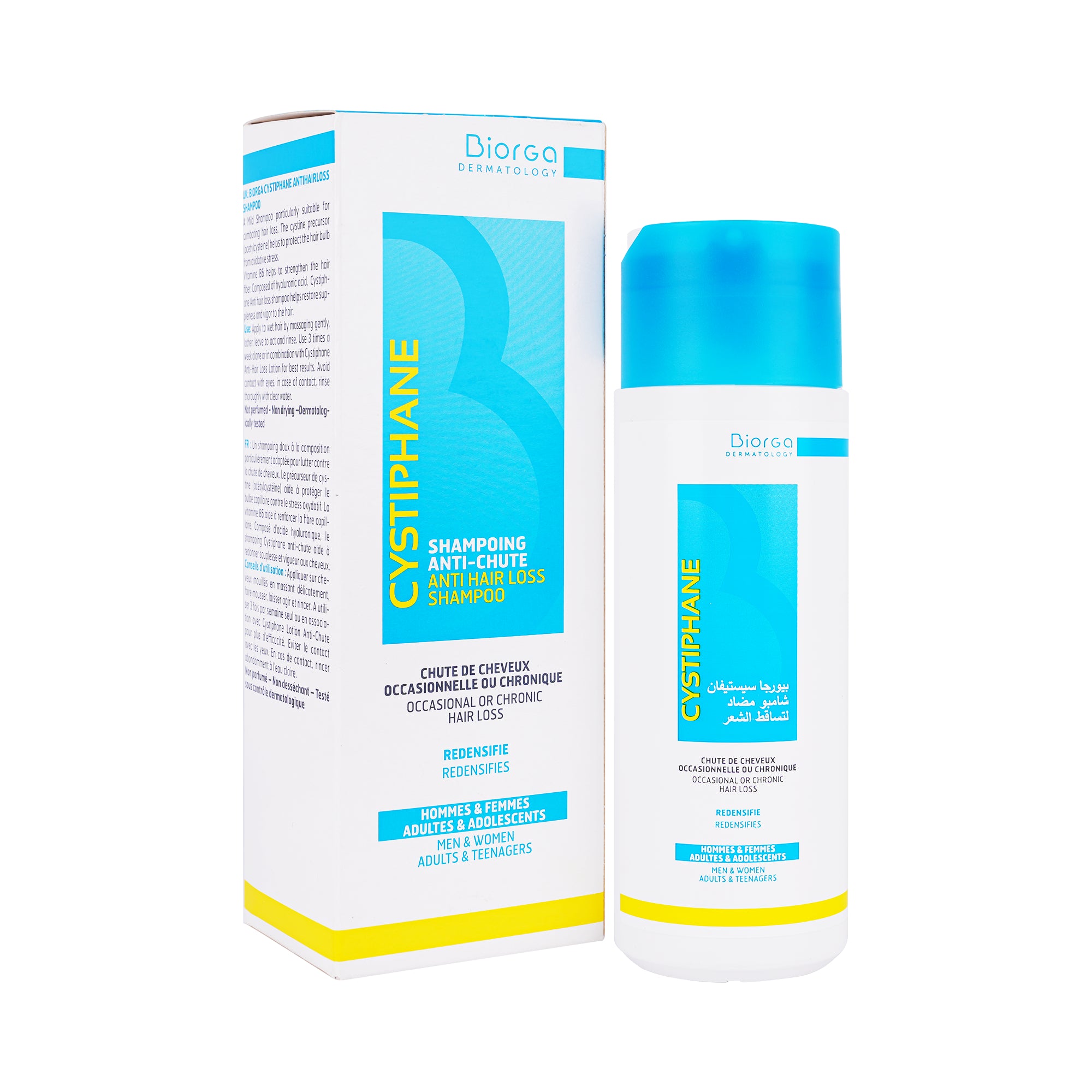31181-Cystiphane Bailleul Anti-Hair Loss Shampoo 200ml +1