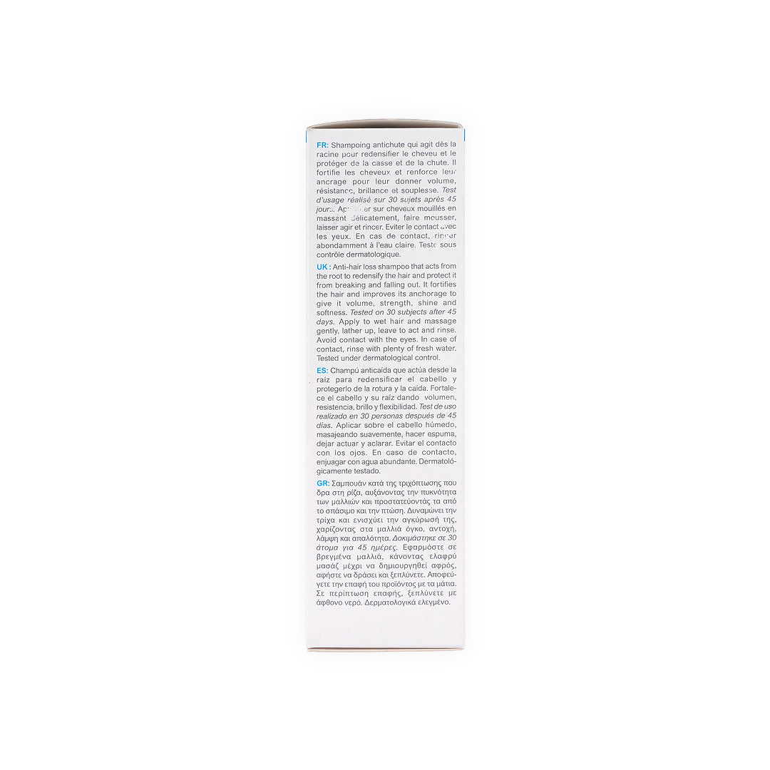 Cystiphane Bailleul Anti-Hair Loss Shampoo 200ml
