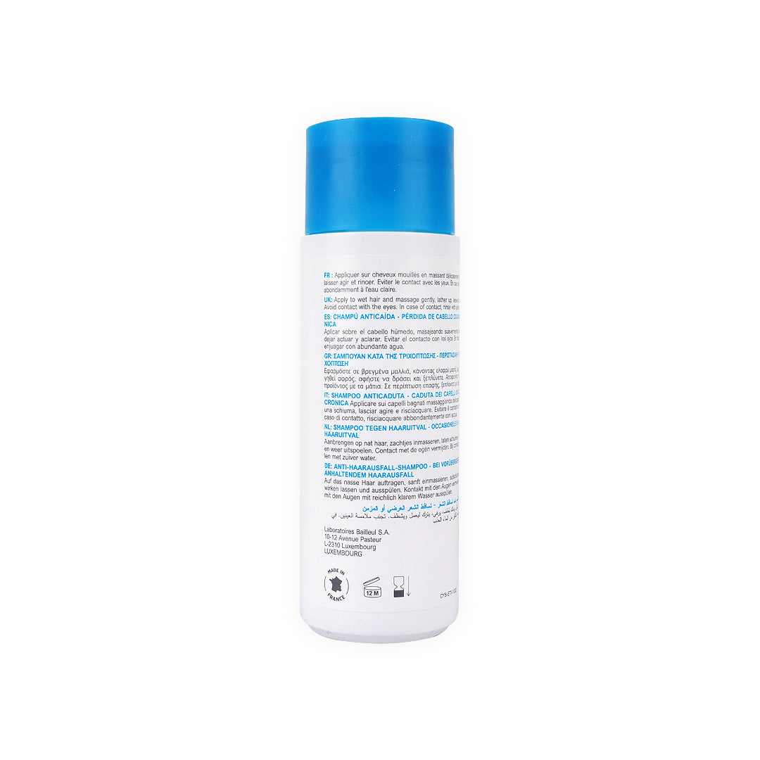 Cystiphane Bailleul Anti-Hair Loss Shampoo 200ml