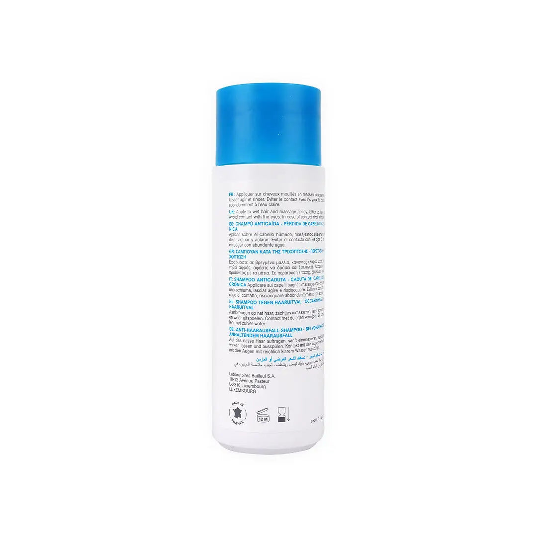 Cystiphane Bailleul Anti-Hair Loss Shampoo 200ml