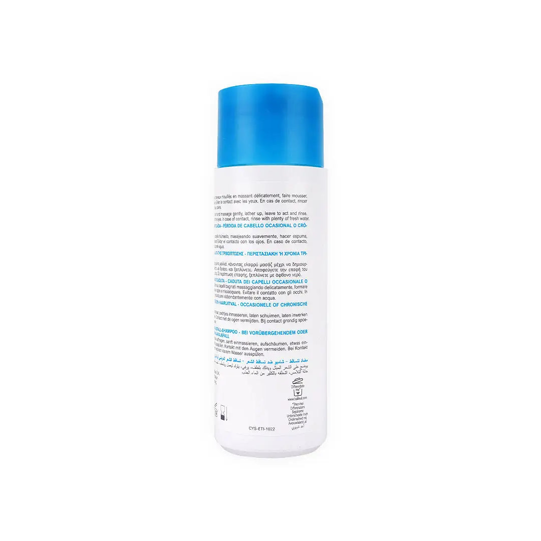Cystiphane Bailleul Anti-Hair Loss Shampoo 200ml