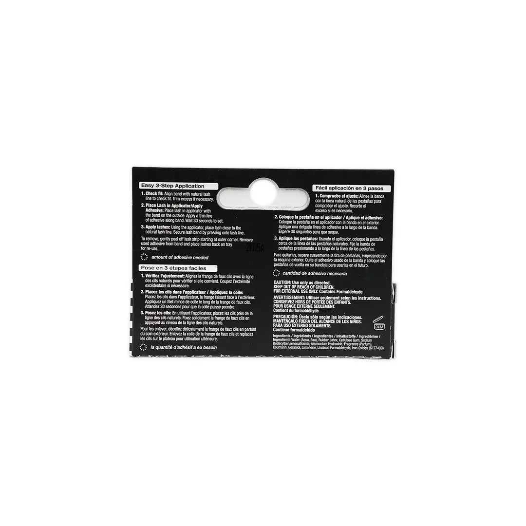 31251-Ardell Dark Adhesive 240466 +1