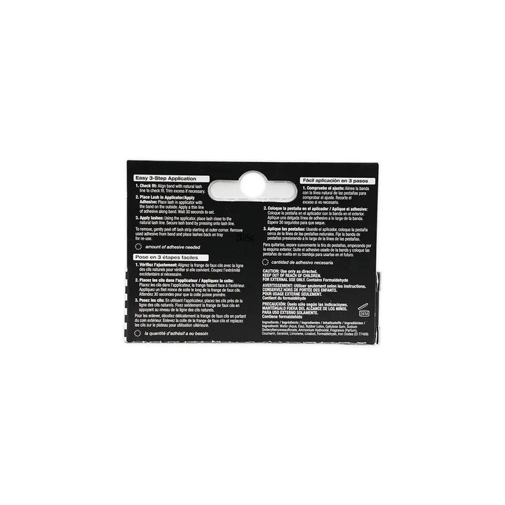 31251-Ardell Dark Adhesive 240466 +1