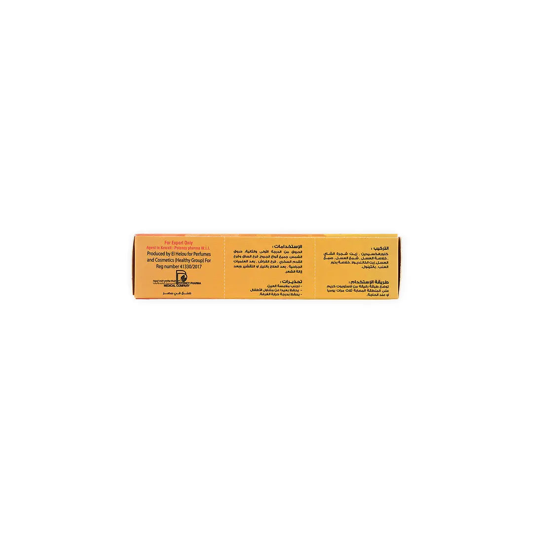 Lastopot Healing Cream 30G