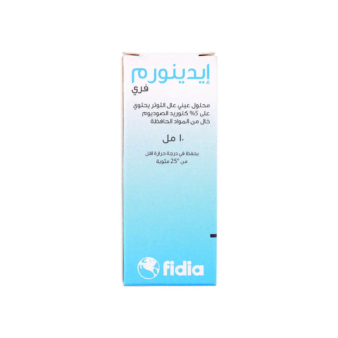 Edenorm Free Ophthalmic Solution 10Ml