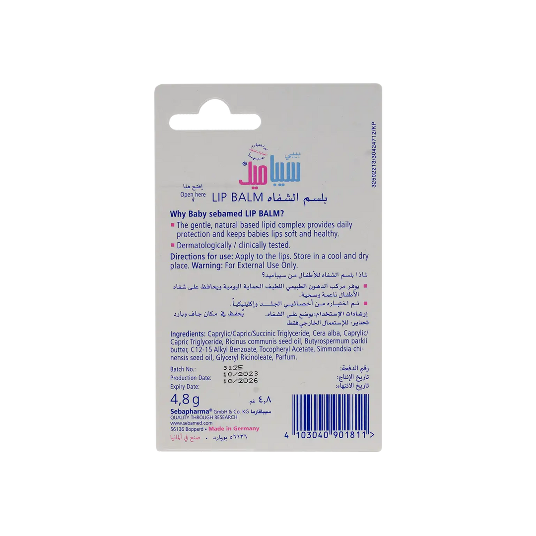 31382-Sebamed Baby Lip Balm 4.8g +1