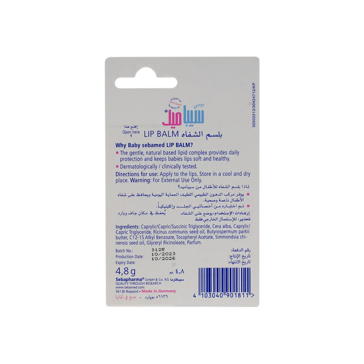 31382-Sebamed Baby Lip Balm 4.8g +1