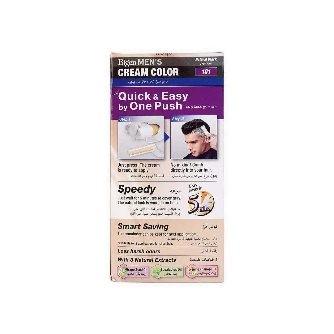Bigen Mens Hair Cream Color No.101 Natural Black