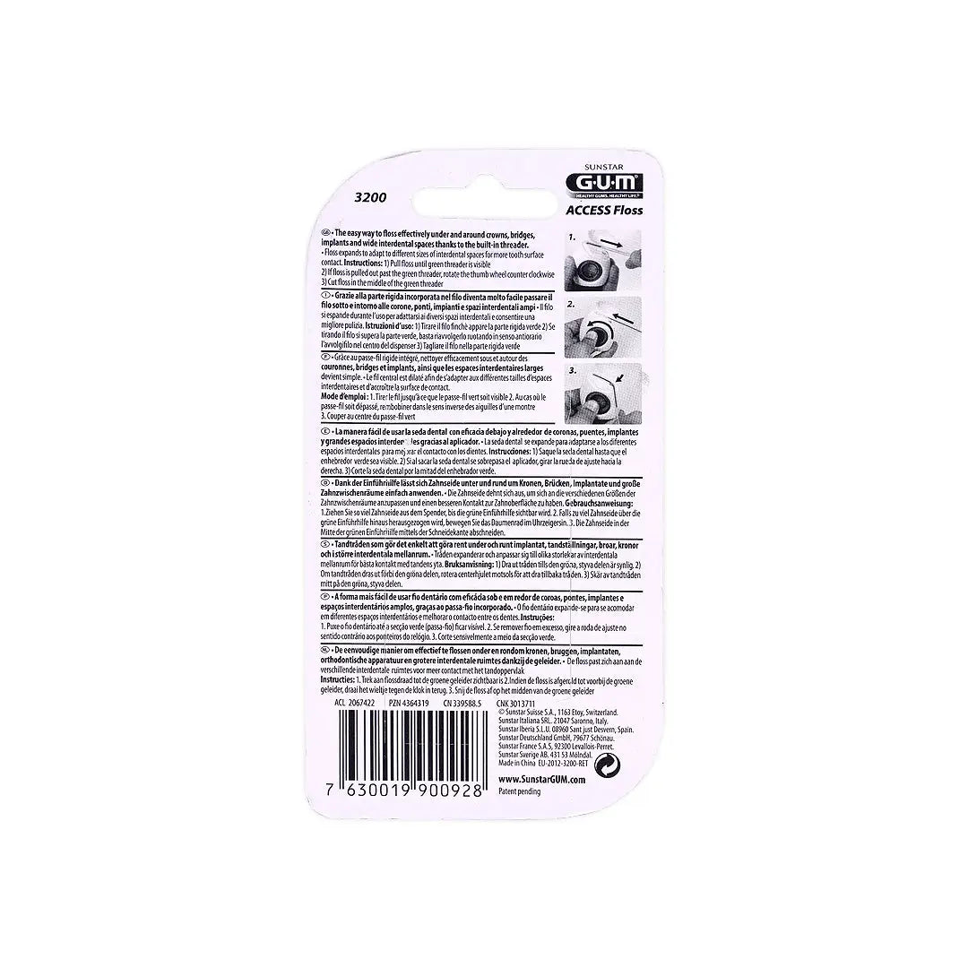 31664-GUM Access Floss 50pcs-3200 +1