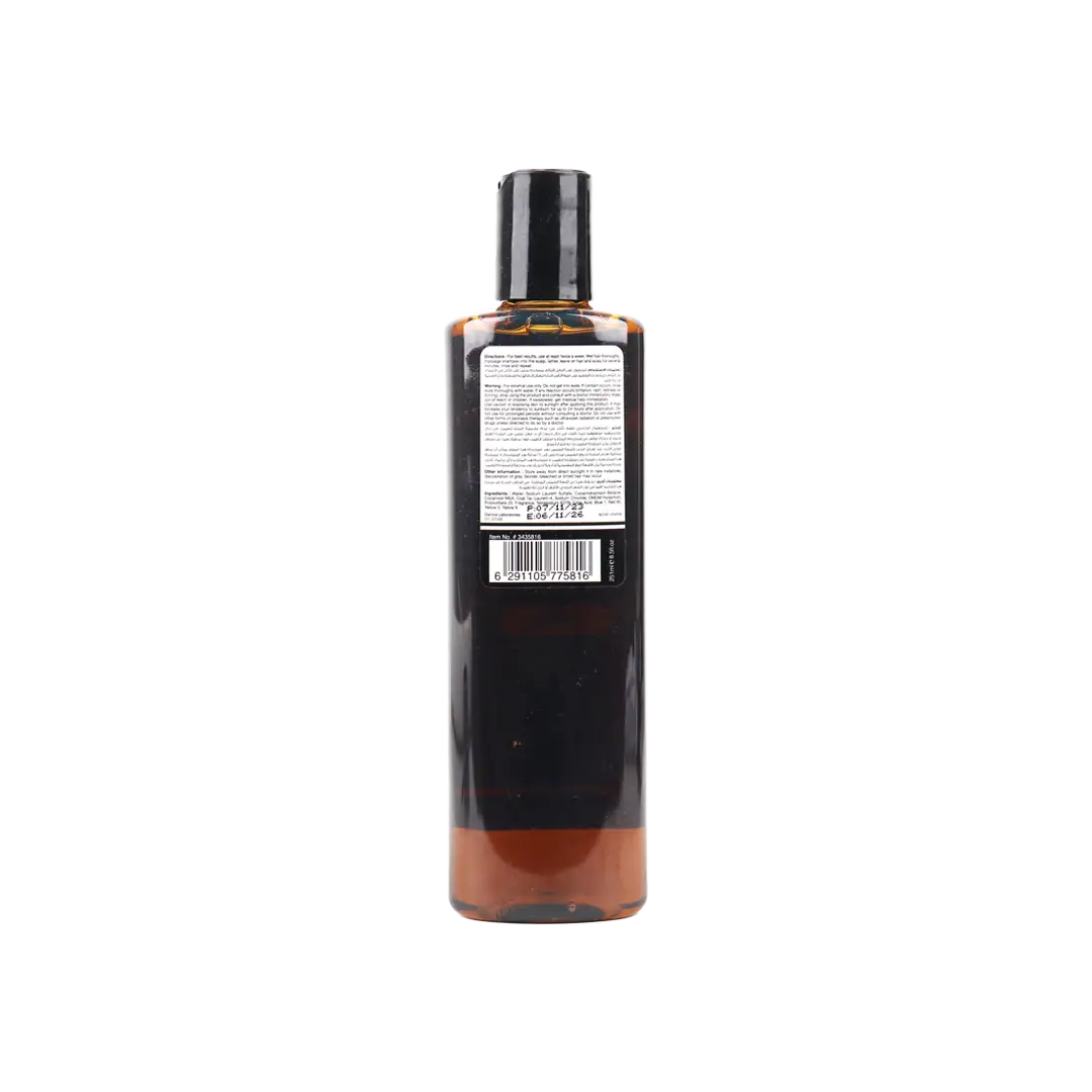 ENERGY COALTAR SHAMPOO ANTI-DANDRUFF 251ML