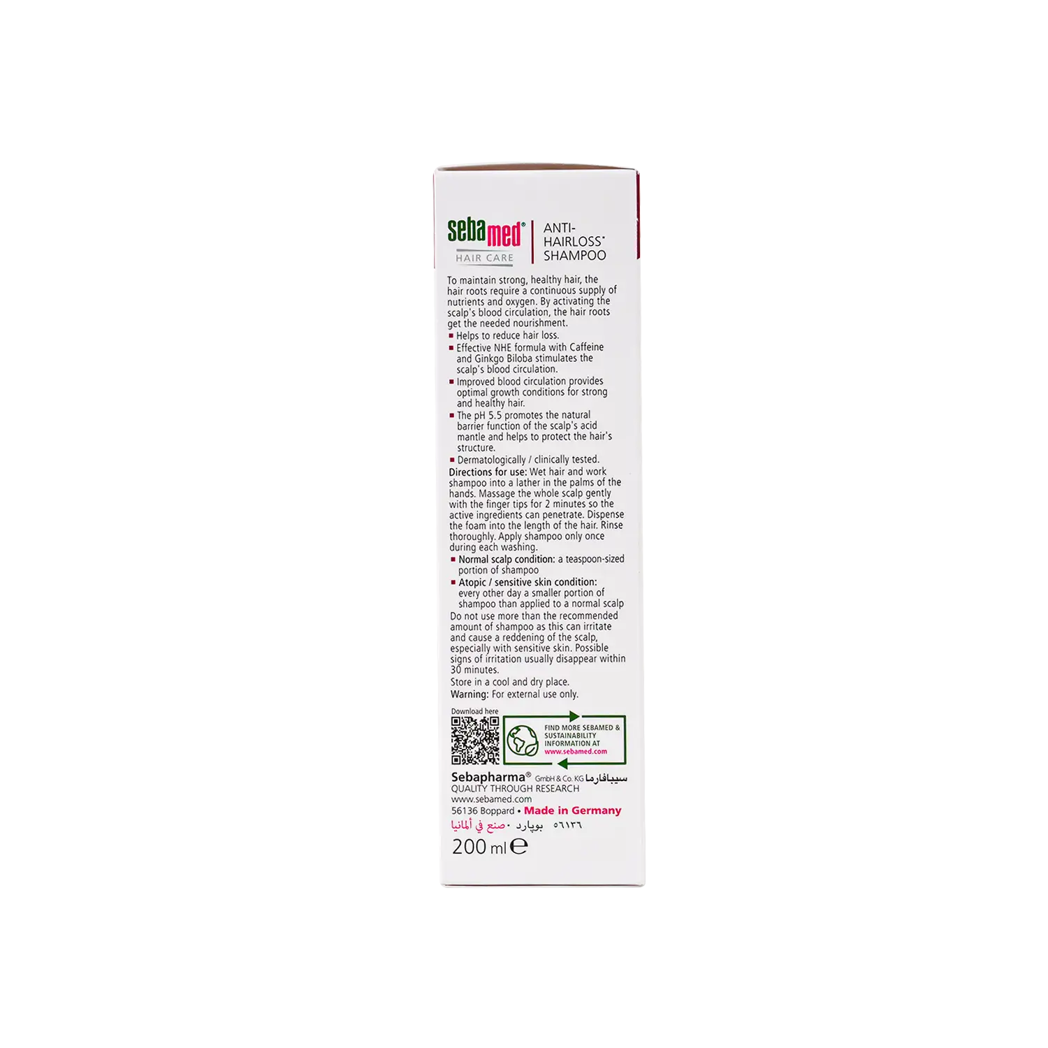 Sebamed Anti-Hairloss Shampoo 200ml