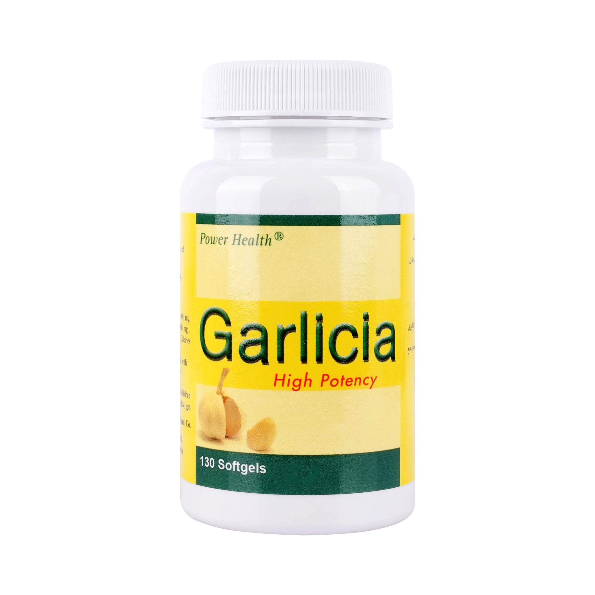 31877-Power Health Garlicia 2000Mcg 130 Softgels +5