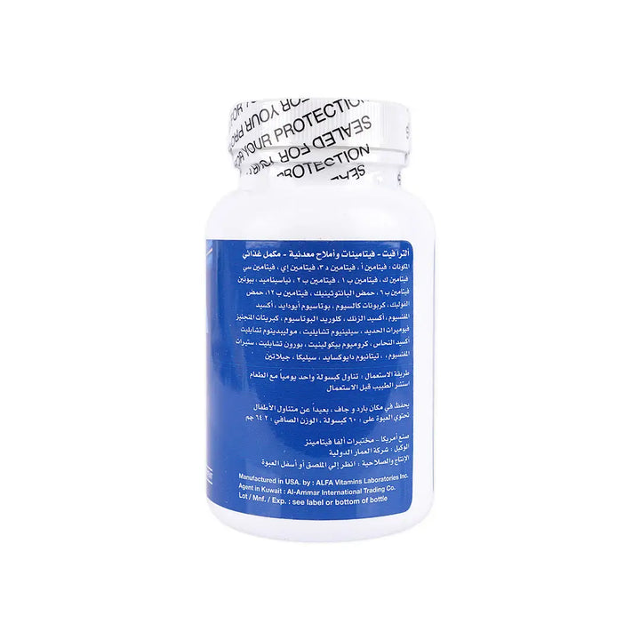 31878-Ultra Vit Multivitamin+Minerals 60 Tablets +4