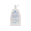 QV GENTLE WASH 500ML