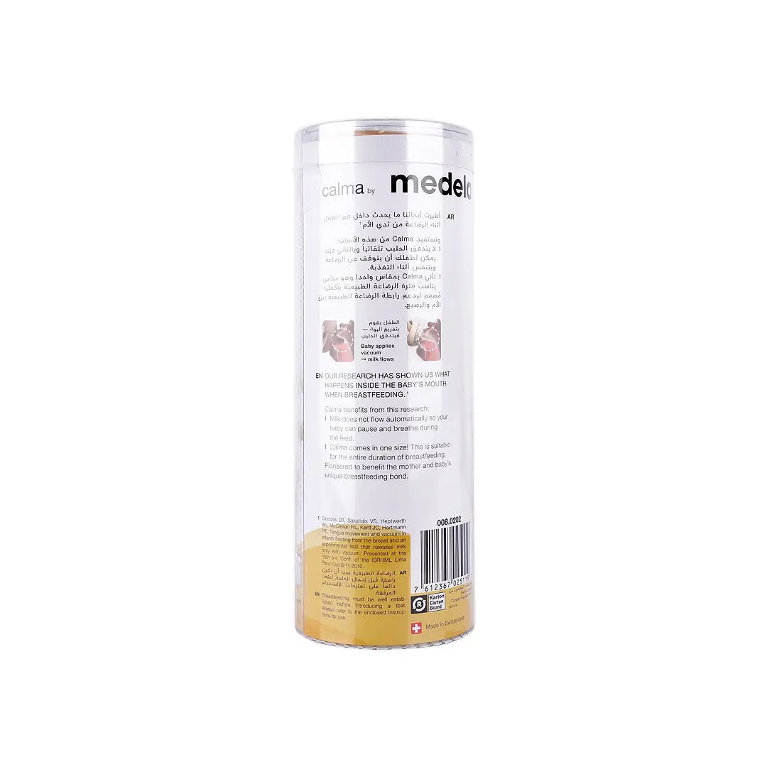 Medela Calma Breastmilk Bottle 150ml +4