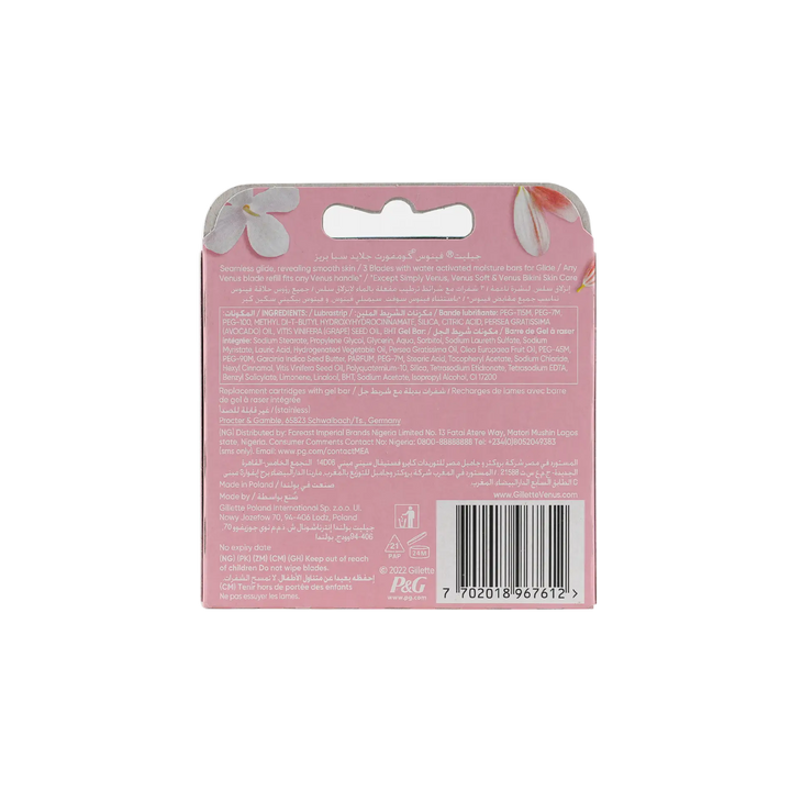 31986-Gillette Venus Spa Breeze 4Pcs-646210 +3