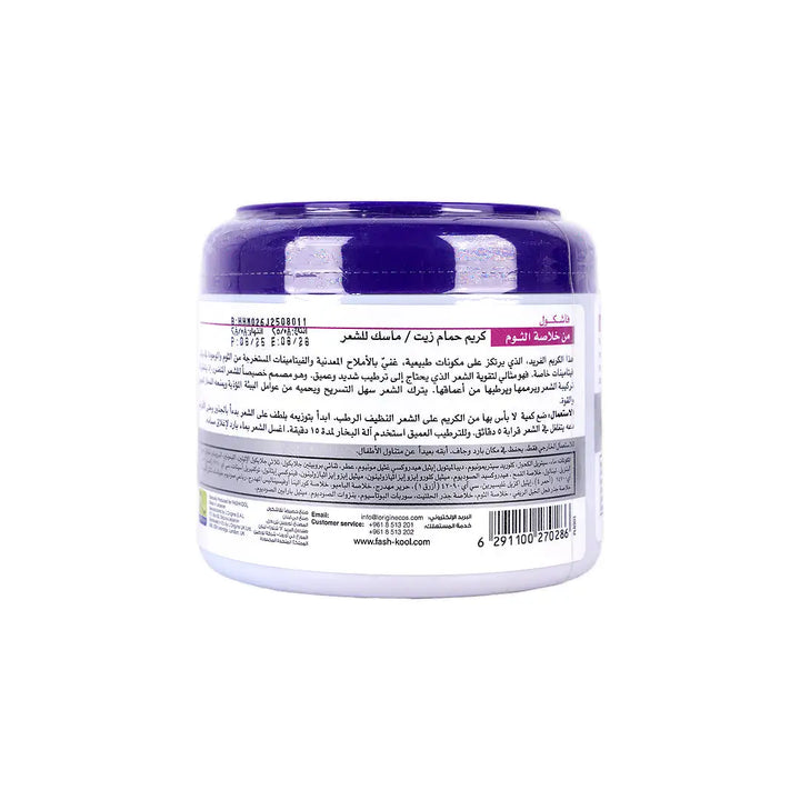 32008-FASH KOOL GARLIC EXTRACT 500ML +2