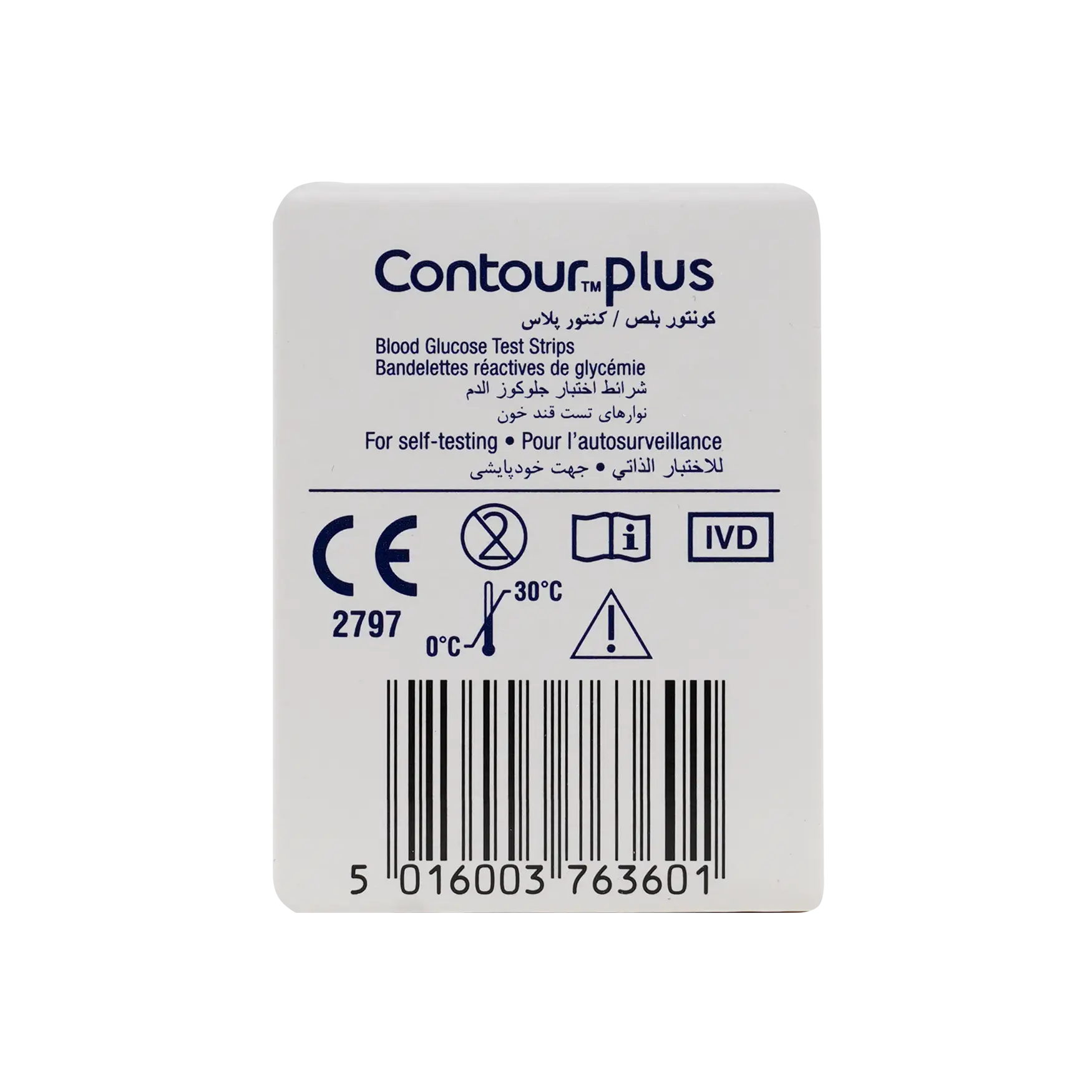 Contour Plus 50 Strips