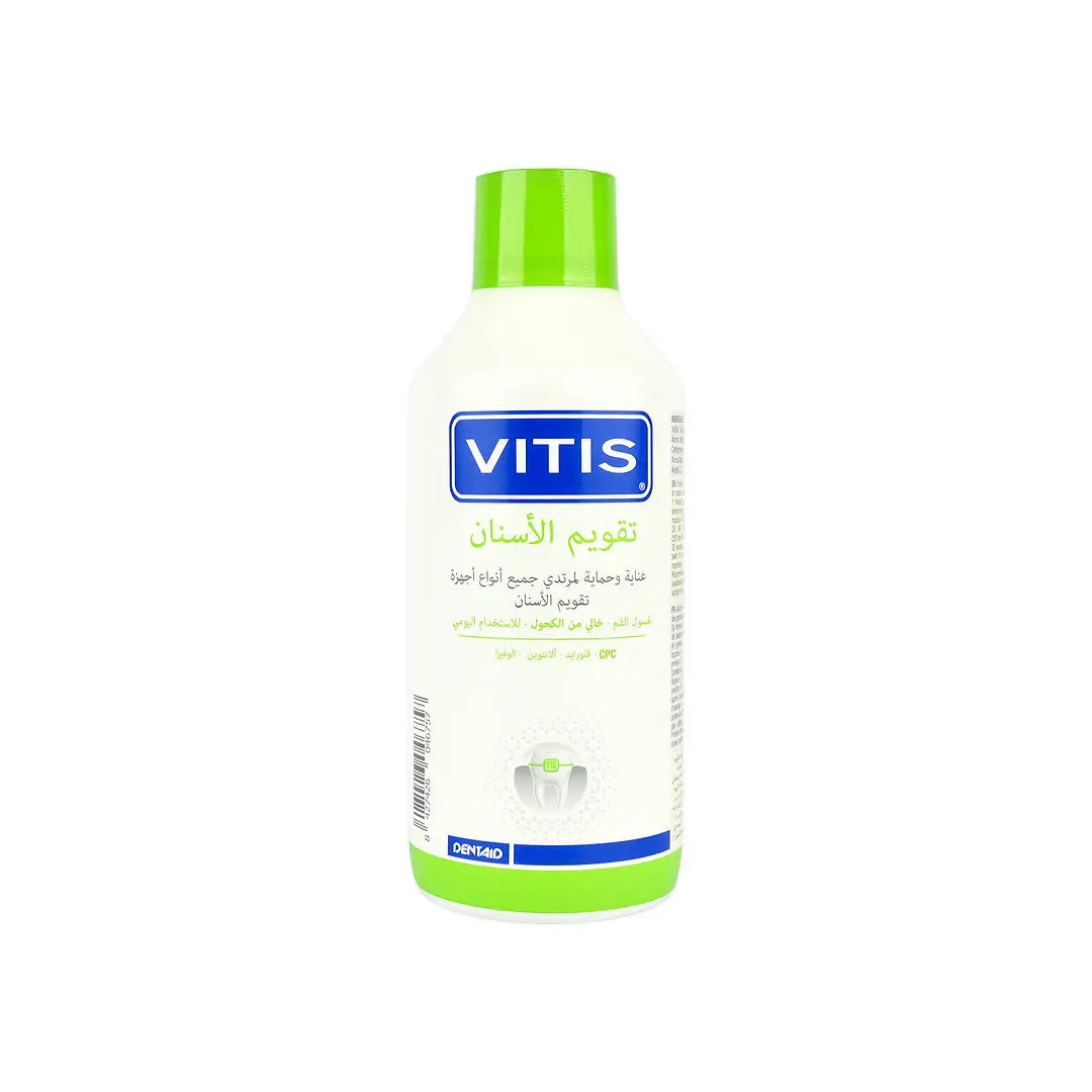 32032-Vitis Orthodontic Mouthwash 500Ml