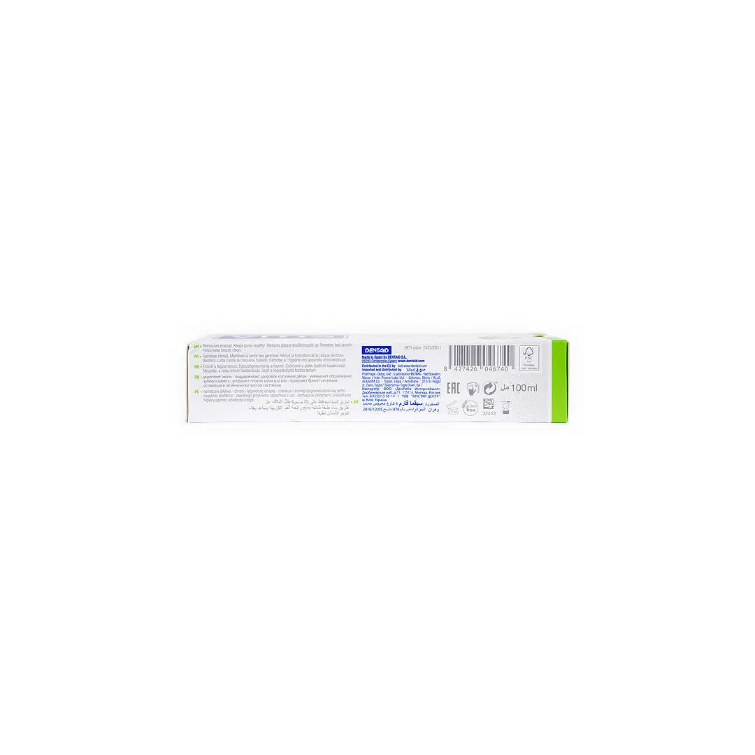 VITIS ORTHODONTIC TOOTHPASTE100ML