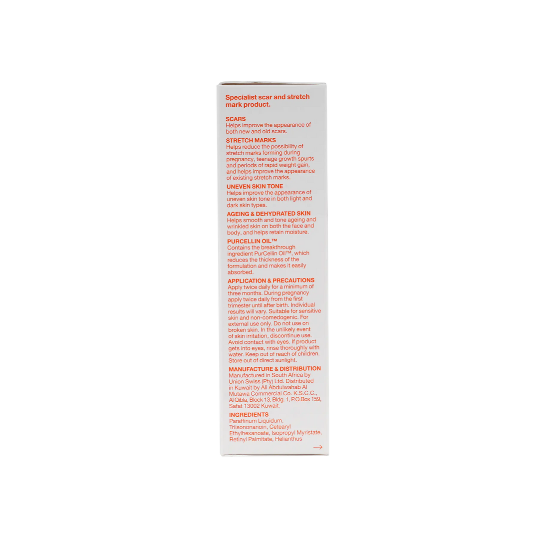 32042-Bio Oil 125 Ml +6