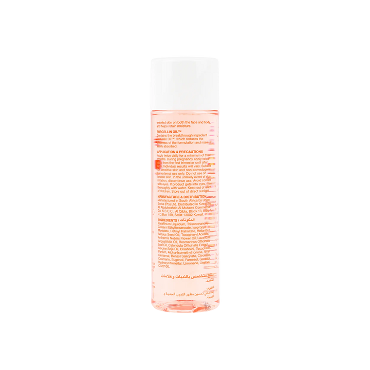 32042-Bio Oil 125 Ml +3