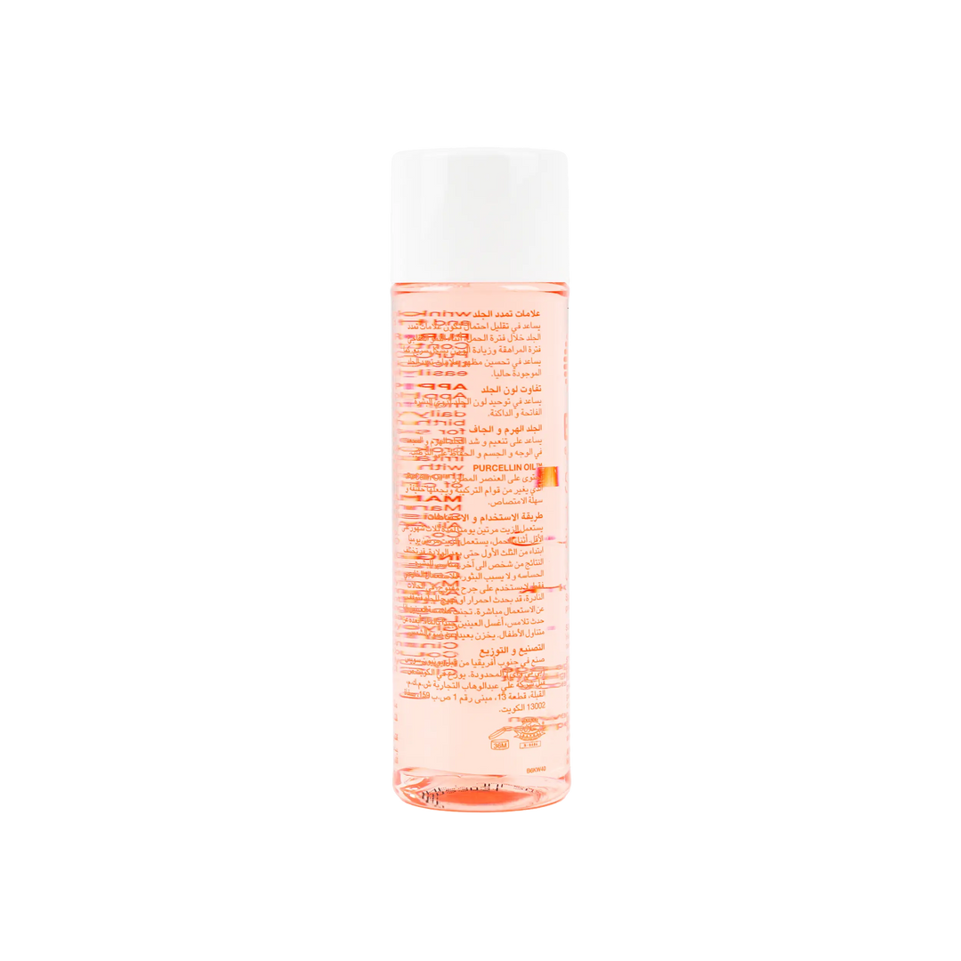 32042-Bio Oil 125 Ml +2