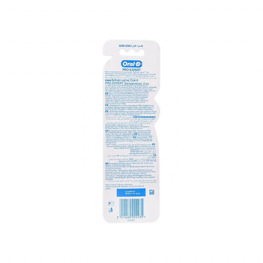 ORAL-B PRO-EXPERT EXTRA CLEAN 1+1 40M TOOTHBRUSH 594595