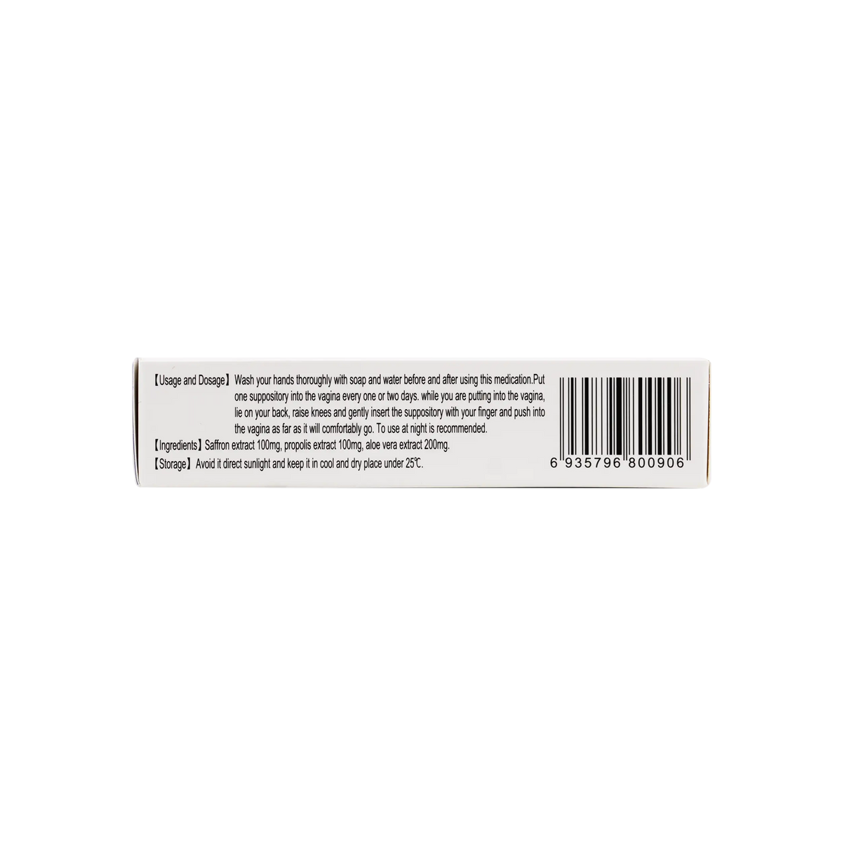 32065-Alboqueen Hygienic Vaginal Ovules 8Pcs +1