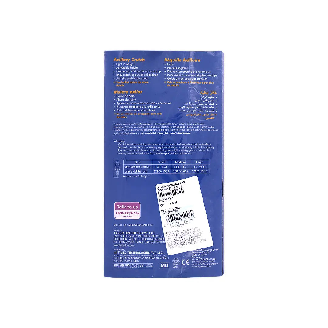 TYNOR UARM AXILLARY CRUTCH زوج - L21 م