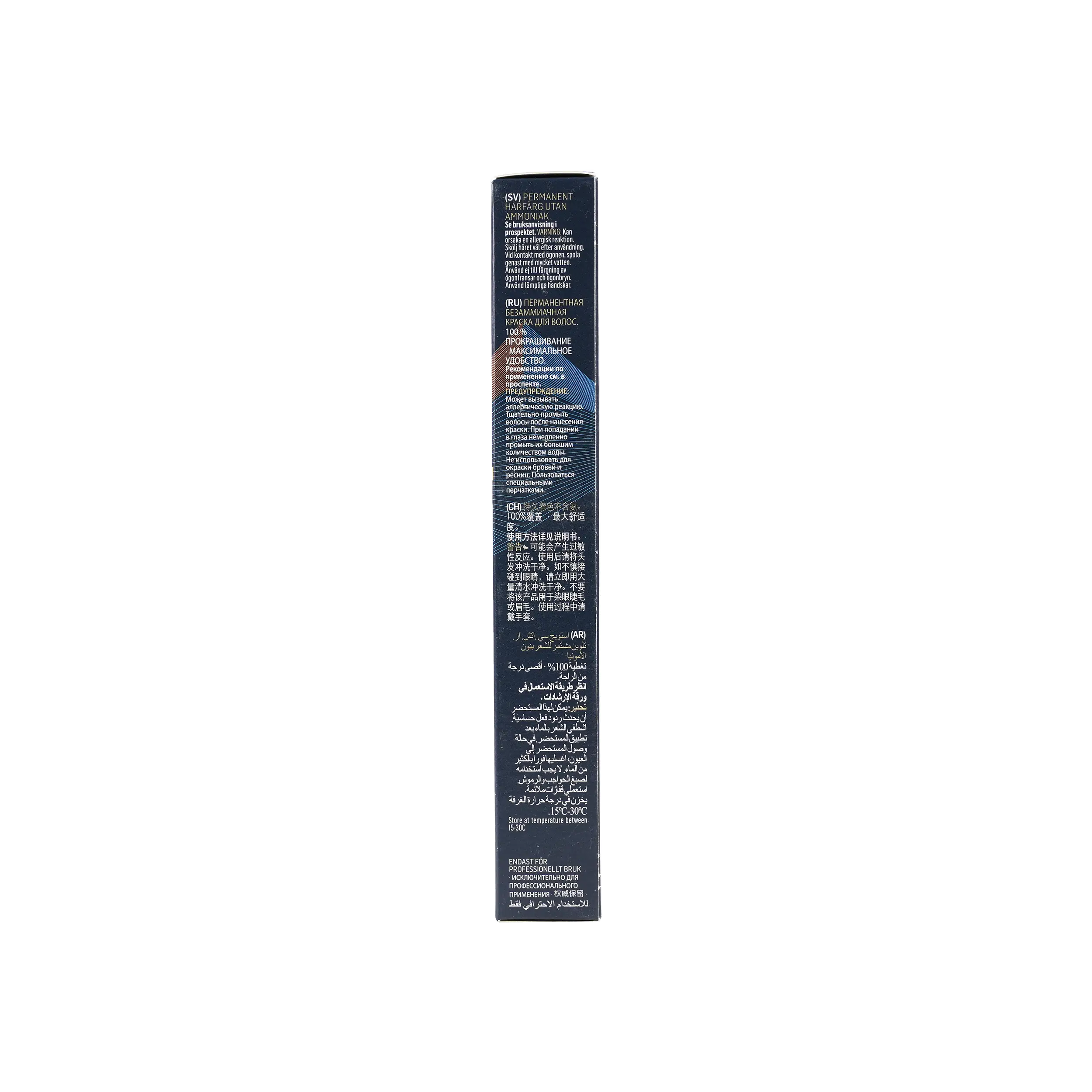 Lakme Chroma 1/00 Black 60ml