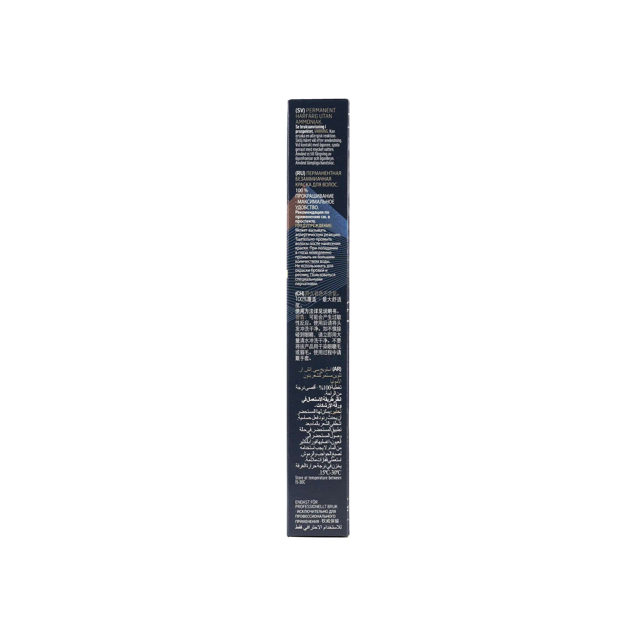 Lakme Chroma 3/00 Dark Brown 60ml